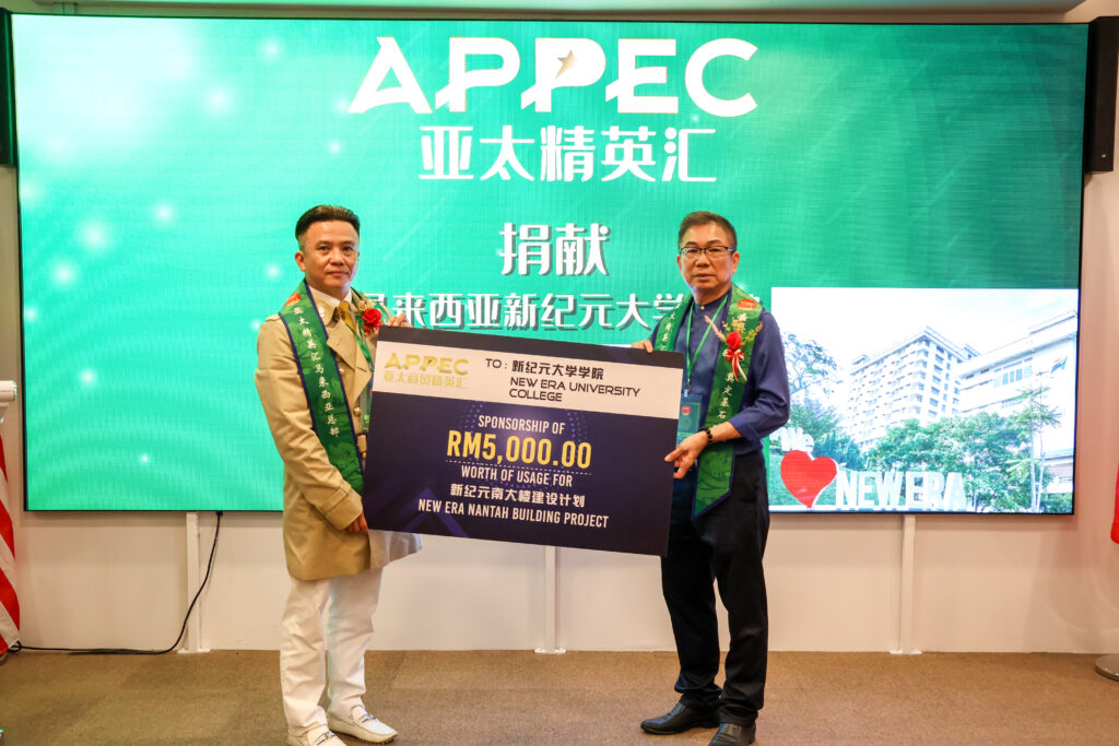 APPEC Opening 20241015_06