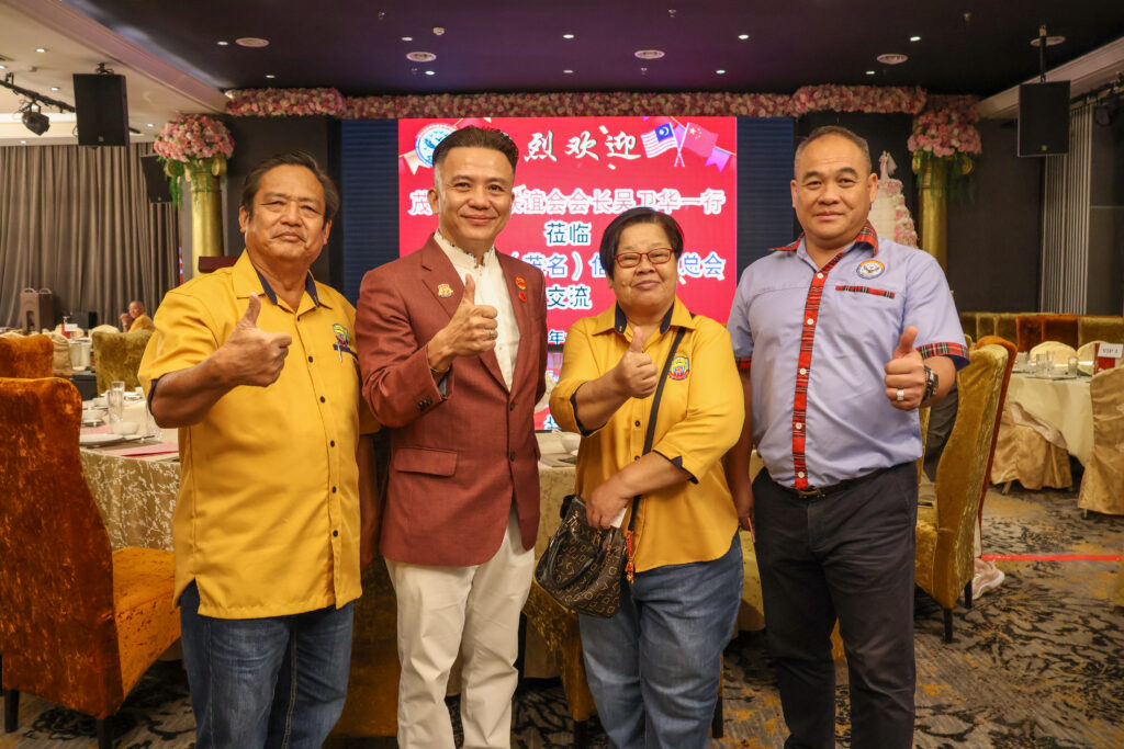 Maoming Asscociation 20241104_06