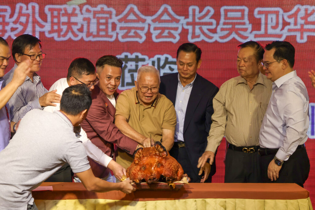 Maoming Asscociation 20241104_10