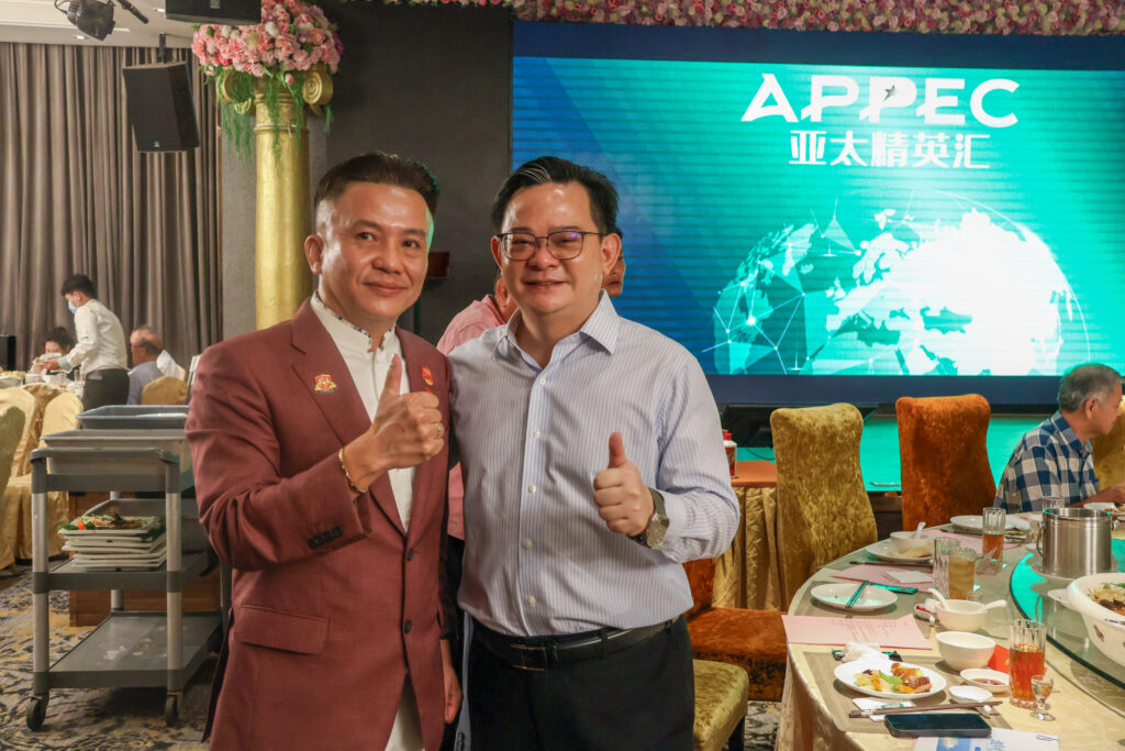 Maoming Asscociation 20241104_07