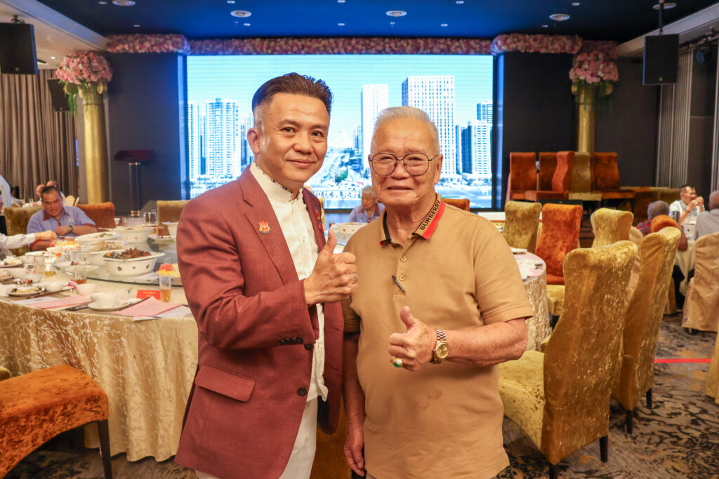 Maoming Asscociation 20241104_08