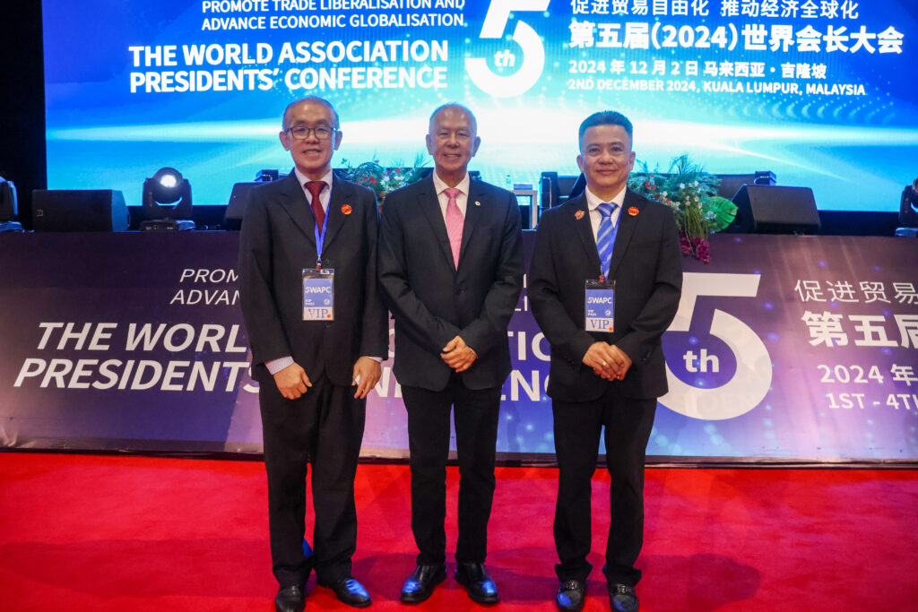 World Presidents Conference 20241202_02