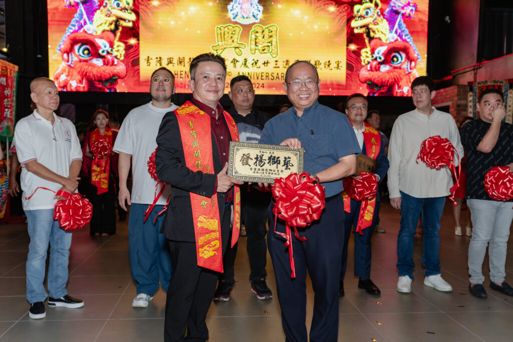 Lion Dance 20241020_07